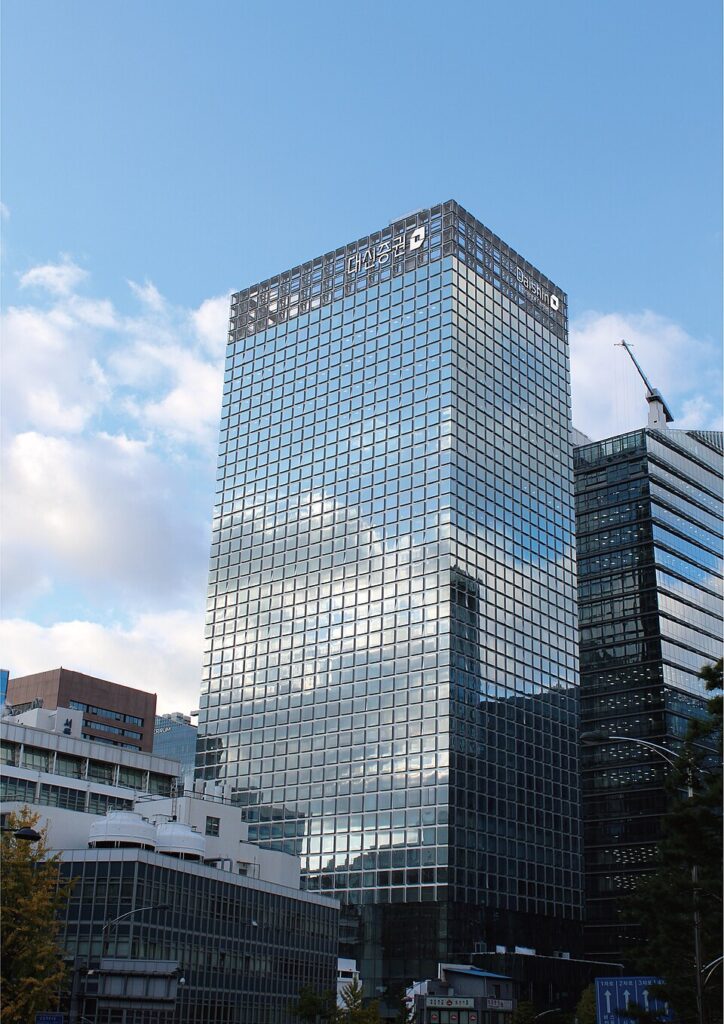 La sede di Daishin Securities, il Daishin Finance Center a Seul